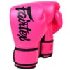 MUAY THAI MICROFIBER BOXING GLOVES FAIRTEX BGV14 - PINK BLACK 2 MUAY THAI MICROFIBER BOXING GLOVES FAIRTEX BGV14 - PINK BLACK -BOXING GLOVES Shop BOXINGGLOVESBGV14MICROFIBER PINK