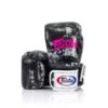 BOXING GLOVES FAIRTEX BGV1 DARK CLOUD 2 BOXING GLOVES FAIRTEX BGV1 DARK CLOUD -BOXING GLOVES Shop BOXINGGLOVESFAIRTEXBGV1DARKCLOUD