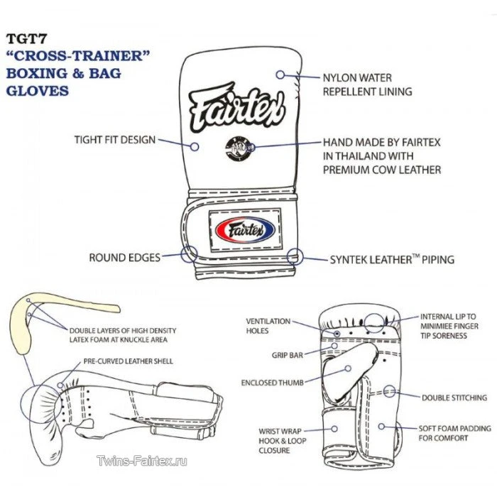 MUAY THAI BAG & BOXING GLOVES FAIRTEX TGT7 CROSS TRAINER - WHITE 7 MUAY THAI BAG & BOXING GLOVES FAIRTEX TGT7 CROSS TRAINER - WHITE - Image 5