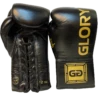 FAIRTEX BOXING GLOVES BGLG1 LACE-UP GLORY MUAY THAI - BLACK