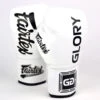 Fairtex Lace-up Boxing Gloves / BGLG1 / X Glory White 2 Fairtex Lace-up Boxing Gloves / BGLG1 / X Glory White -BOXING GLOVES Shop FTX BGLG1 WT