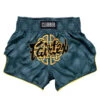 Fairtex Muay Thai Short / BS1915 / Clubber 2 Fairtex Muay Thai Short / BS1915 / Clubber -BOXING GLOVES Shop FTX BS1915
