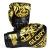 FAIRTEX BOXING GLOVES MUAY THAI GLORY - BGVG2 BLACK 2 FAIRTEX BOXING GLOVES MUAY THAI GLORY - BGVG2 BLACK -BOXING GLOVES Shop Fairtex Glory Boxing Gloves Black Gold BGVG2