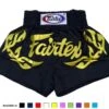 MUAY THAI SHORTS ETERNAL GOLD BS0646 2 MUAY THAI SHORTS ETERNAL GOLD BS0646 -BOXING GLOVES Shop Fairtex Muay Thai Shorts bs0646