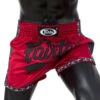 MUAY THAI SHORTS FAIRTEX SLIM CUT BS1703 RED -BOXING GLOVES Shop MUAYTHAISHORTSBS1703 RB 1