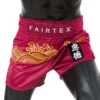MUAY THAI SHORTS BY FAIRTEX BS1910 GOLDEN RIVER 2 MUAY THAI SHORTS BY FAIRTEX BS1910 GOLDEN RIVER -BOXING GLOVES Shop MUAYTHAISHORTSFAIRTEXBS1910