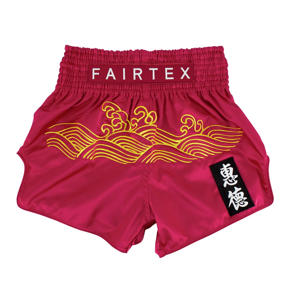 MUAY THAI SHORTS BY FAIRTEX BS1910 GOLDEN RIVER 5 MUAY THAI SHORTS BY FAIRTEX BS1910 GOLDEN RIVER - Image 3
