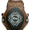 FARITEX TRAINER VEST TV2 BODY SHIELD BROWN 1 FARITEX TRAINER VEST TV2 BODY SHIELD BROWN -BOXING GLOVES Shop TV2BROWN