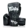 BGV Fairtex X MTGP Black Velcro Boxing Gloves 2 BGV Fairtex X MTGP Black Velcro Boxing Gloves -BOXING GLOVES Shop bgv fairtex x mtgp black velcro boxing gloves 504461