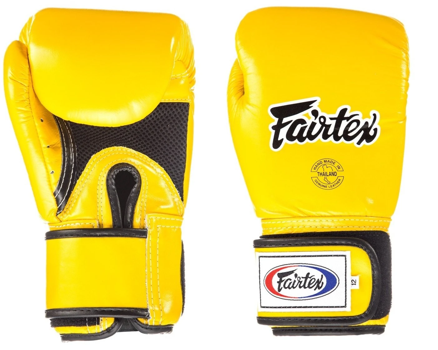 BOXING GLOVES FAIRTEX BGV1 BREATHABLE - YELLOW 4 BOXING GLOVES FAIRTEX BGV1 BREATHABLE - YELLOW - Image 2