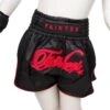 BSK2104 Fairtex Kids Muay Thai Shorts Midnight Red 2 BSK2104 Fairtex Kids Muay Thai Shorts Midnight Red -BOXING GLOVES Shop bsk2104 fairtex kids muay thai shorts midnight red 989935