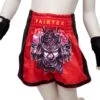 BSK2108 Fairtex Kids Muay Thai Shorts Silent Warrior 1 BSK2108 Fairtex Kids Muay Thai Shorts Silent Warrior -BOXING GLOVES Shop bsk2108 fairtex kids muay thai shorts silent warrior 156093