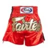 Fairtex BS0602 Red Laced Sides Muay Thai Shorts 1 Fairtex BS0602 Red Laced Sides Muay Thai Shorts -BOXING GLOVES Shop fairtex bs0602 red laced sides muay thai shorts 201021