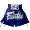 Fairtex BS0603 Blue Laced Sides Muay Thai Shorts 1 Fairtex BS0603 Blue Laced Sides Muay Thai Shorts -BOXING GLOVES Shop fairtex bs0603 blue laced sides muay thai shorts 732981