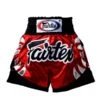 Fairtex BS0611 Yodsanklai Bite Muay Thai Shorts 1 Fairtex BS0611 Yodsanklai Bite Muay Thai Shorts -BOXING GLOVES Shop fairtex bs0611 yodsanklai bite muay thai shorts 611433