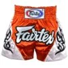 Fairtex BS0649 Tropical Orange Muaythai Shorts 2 Fairtex BS0649 Tropical Orange Muaythai Shorts -BOXING GLOVES Shop fairtex bs0649 tropical orange muaythai shorts 328885