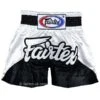 Fairtex BS0650 Monochrome Muay Thai Shorts 1 Fairtex BS0650 Monochrome Muay Thai Shorts -BOXING GLOVES Shop fairtex bs0650 monochrome muay thai shorts 778430