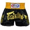Fairtex BS0652 Golden Horn Muay Thai Shorts 2 Fairtex BS0652 Golden Horn Muay Thai Shorts -BOXING GLOVES Shop fairtex bs0652 golden horn muay thai shorts 112240