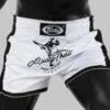 Fairtex BS1707 Slim Cut Muay Thai Shorts - White 2 Fairtex BS1707 Slim Cut Muay Thai Shorts - White -BOXING GLOVES Shop fairtex bs1707 slim cut muay thai shorts white 856592
