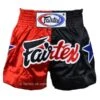 Fairtex BS85 Classic Red-Black Muay Thai Fight Shorts 1 Fairtex BS85 Classic Red-Black Muay Thai Fight Shorts -BOXING GLOVES Shop fairtex bs85 classic red black muay thai fight shorts 584872